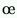 oe ligature